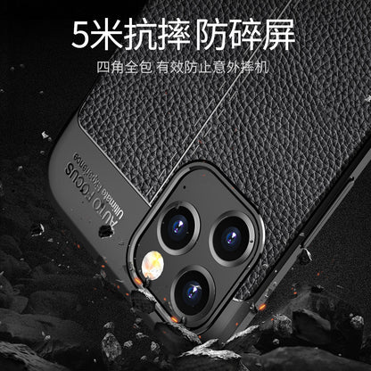 Textured iPhone Cover