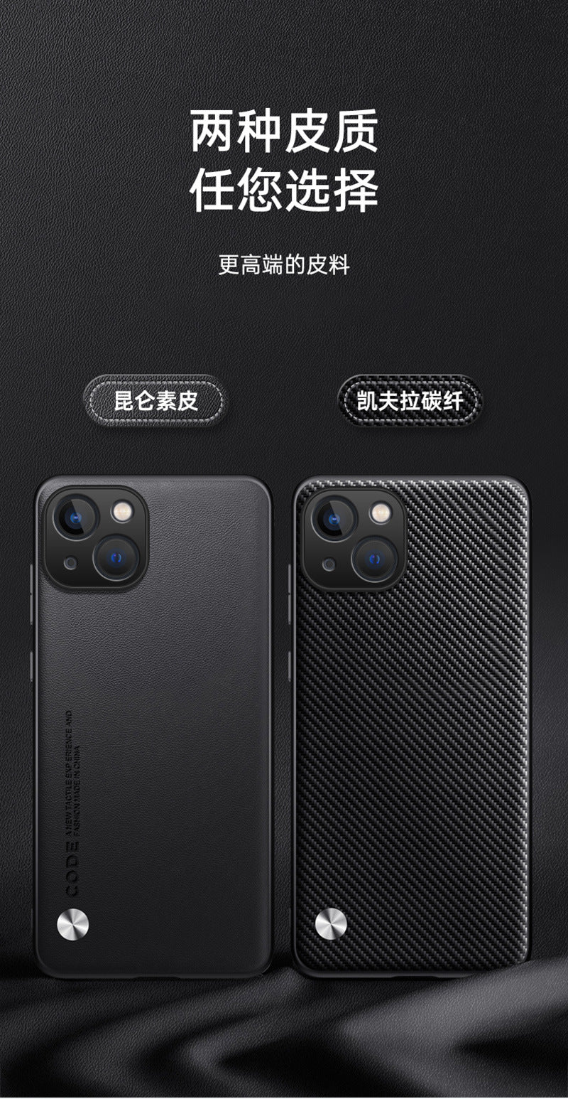 Premium PU Leather iPhone Case for iPhone 15/14/13 - Stylish Protection with Custom Options