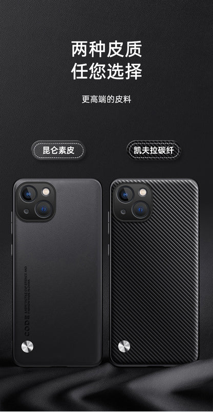 Premium PU Leather iPhone Case for iPhone 15/14/13 - Stylish Protection with Custom Options