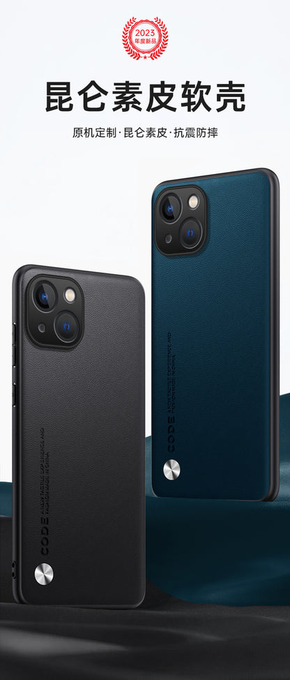 Premium PU Leather iPhone Case for iPhone 15/14/13 - Stylish Protection with Custom Options