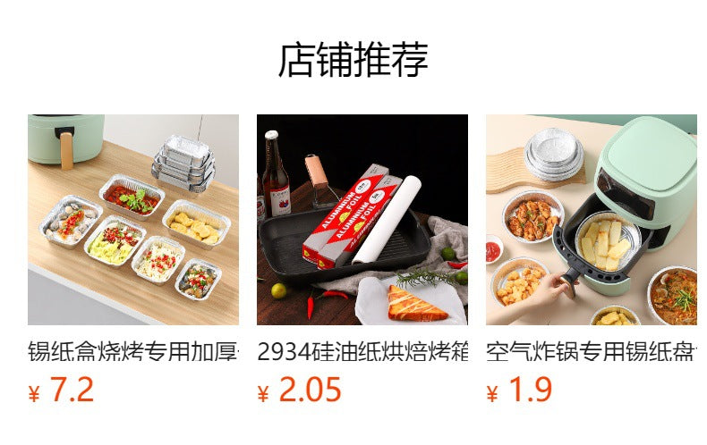 Eco-Friendly Baking Paper - Image 5