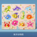 Ocean Animals S901 (Pack of 1)