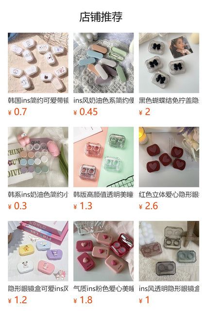Stylish contact lens case with mirror - cream color