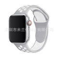 4 Cold silver with white