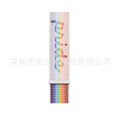 128 White Rainbow