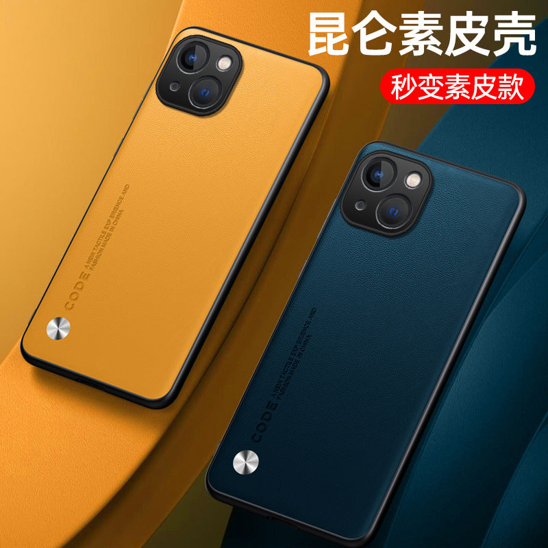 Premium PU Leather iPhone Case for iPhone 15/14/13 - Stylish Protection with Custom Options