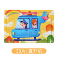 Set 36: 30-piece Helicopter (Pack of 1)