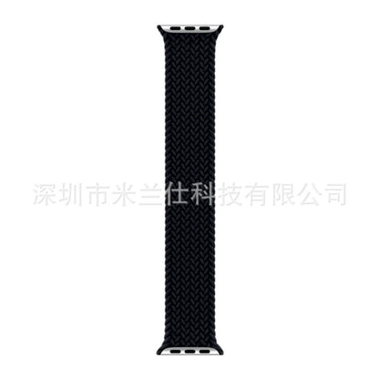 Apple Watch Nylon Band