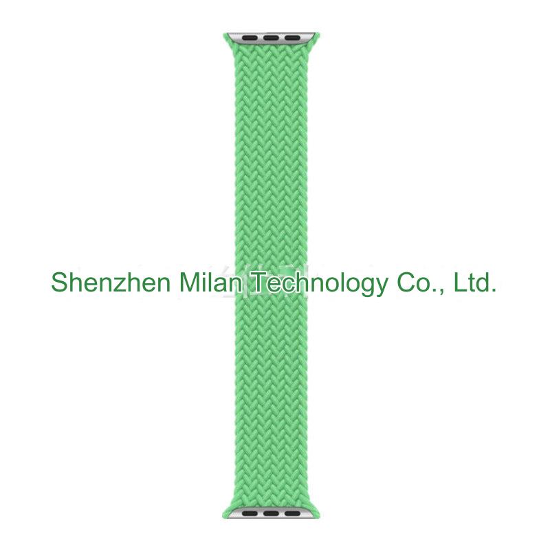 Apple Watch Nylon Band