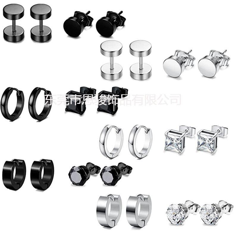 Stylish stainless steel zirconia earring set - image 1