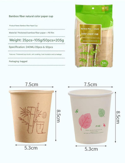 Sustainable Bamboo Fiber Disposable Cup Image 6