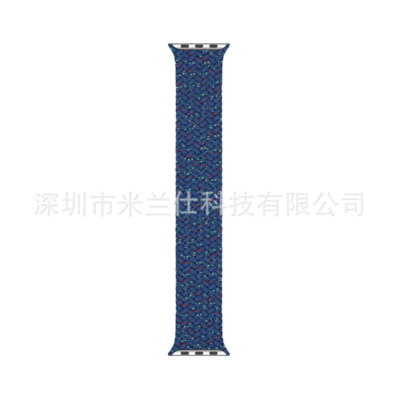 Apple Watch Nylon Band