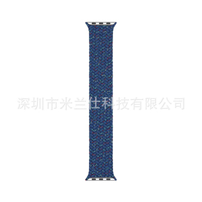 Apple Watch Nylon Band