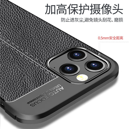 Elegant Leather iPhone Case