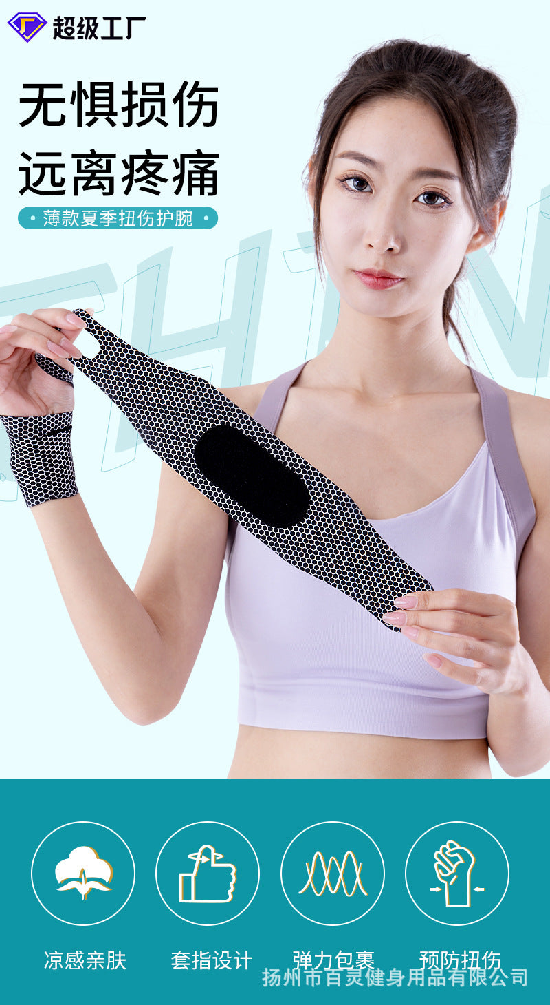 Wrist brace for injury prevention - image 10