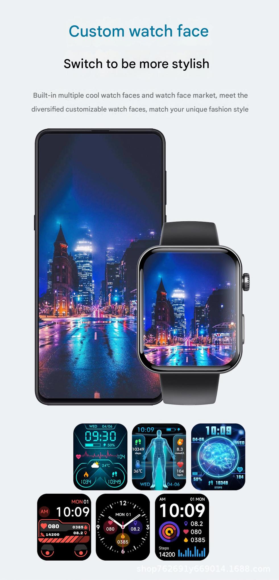 F300 Stylish Smartwatch Design