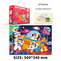 Space Adventure 60-piece Puzzle Gift Set with Storage Bag (Pack of 2)