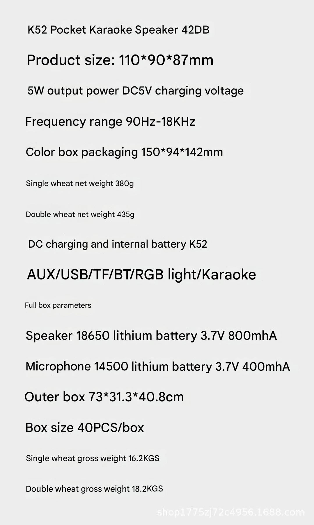 K52 Bluetooth Karaoke Speaker Image 7