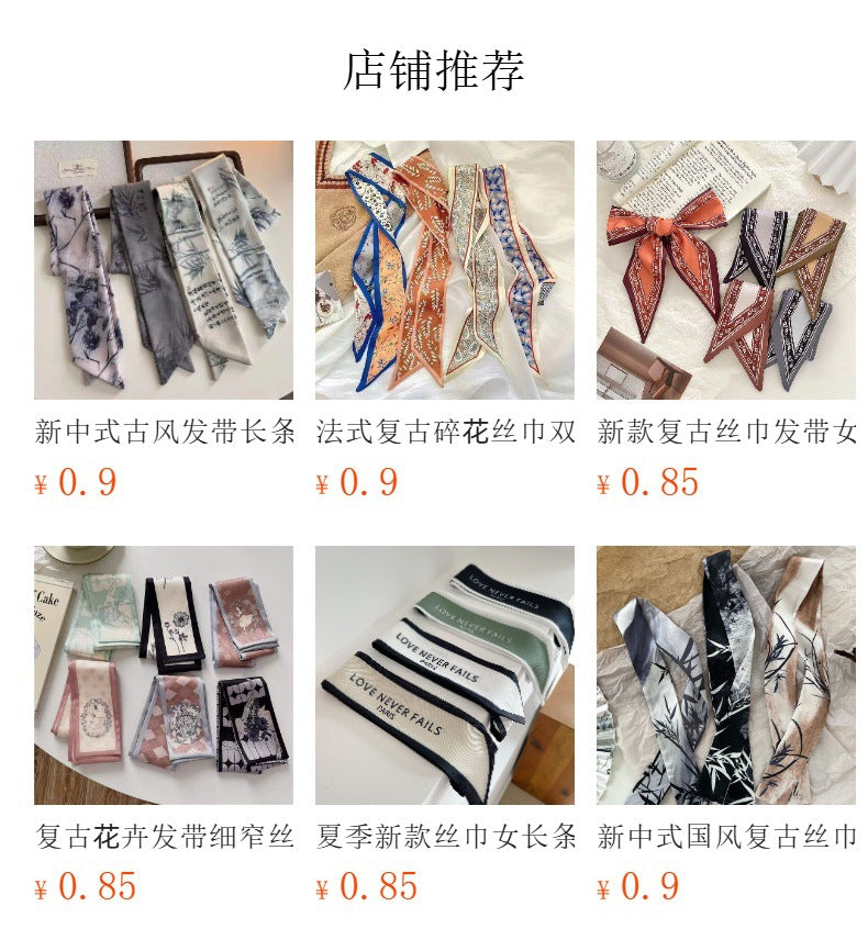 daisy print silk scarf image 1