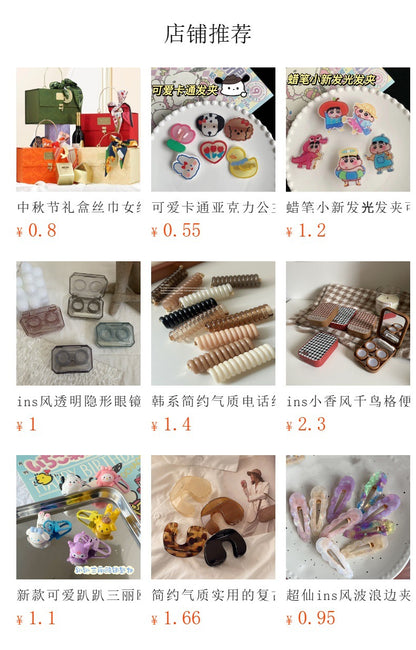 Multi-functional sewing kit accessories