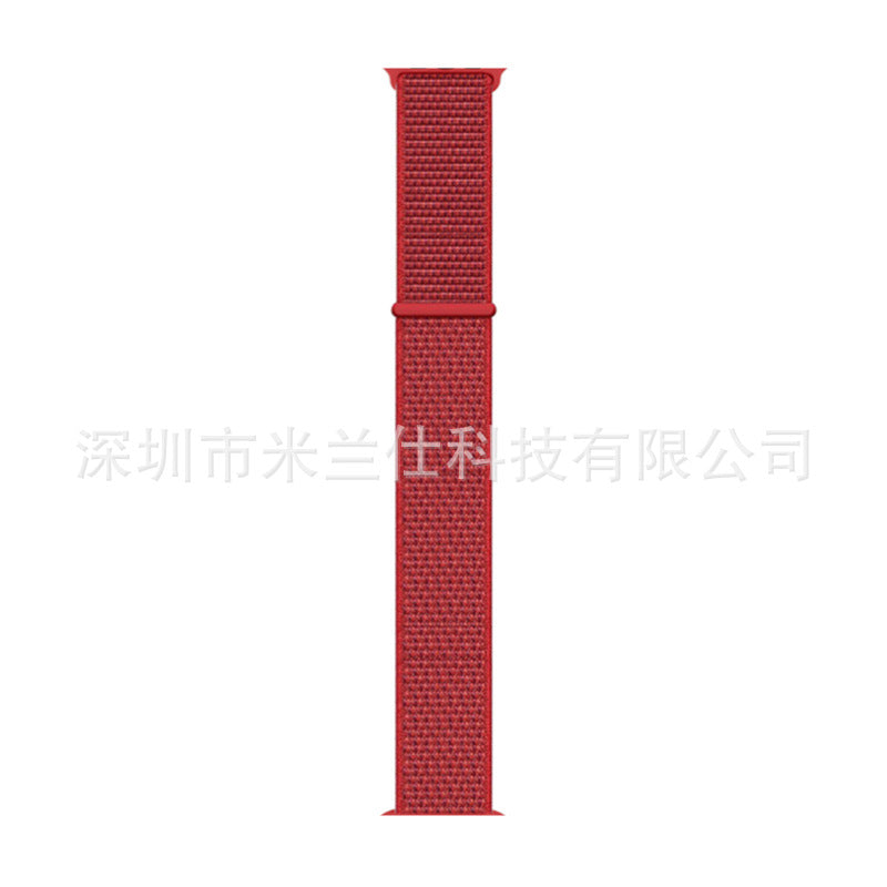Stylish Nylon Braided Watch Band for Apple Watch - Compatible with Series 1-9 & Ultra - Adjustable Velcro Closure - Multiple Colors Available