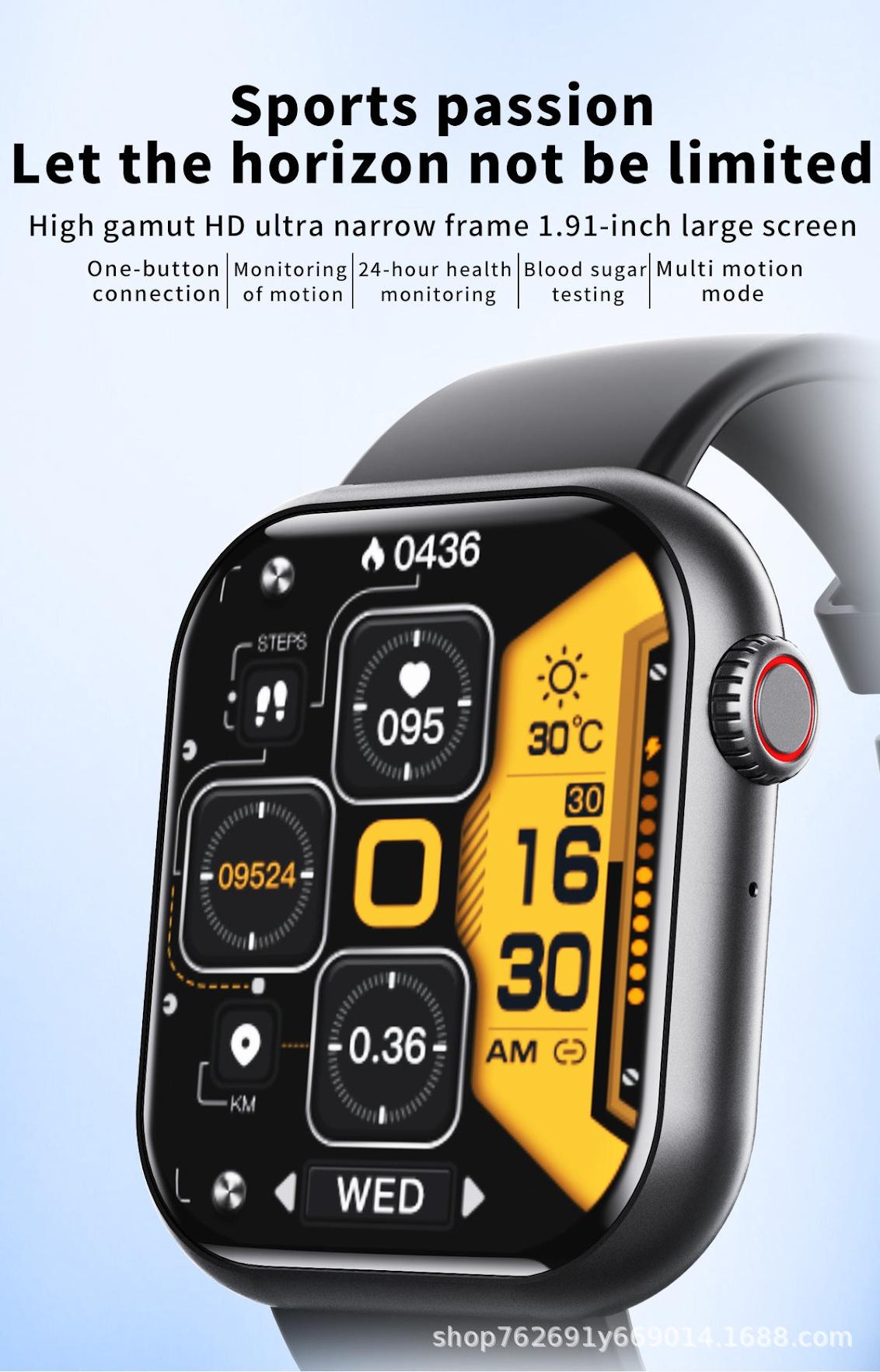F57 Smartwatch with health stats