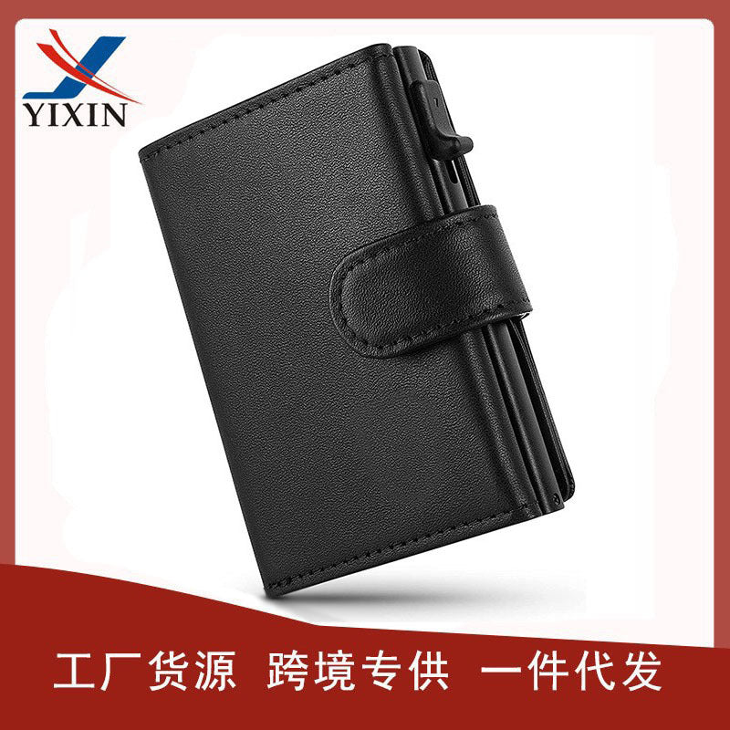 Stylish black wallet for everyday use