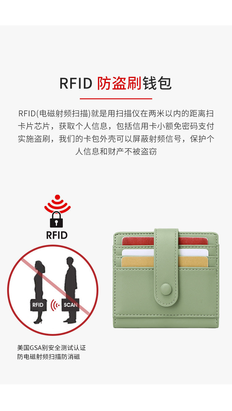 stylish lightweight wallet front view