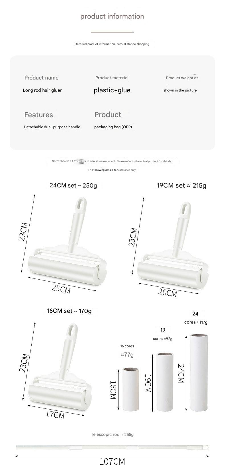 hair removal roller image 1