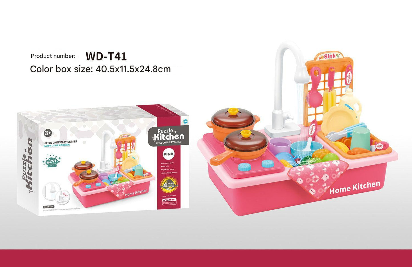 kids kitchen set with yellow duck design