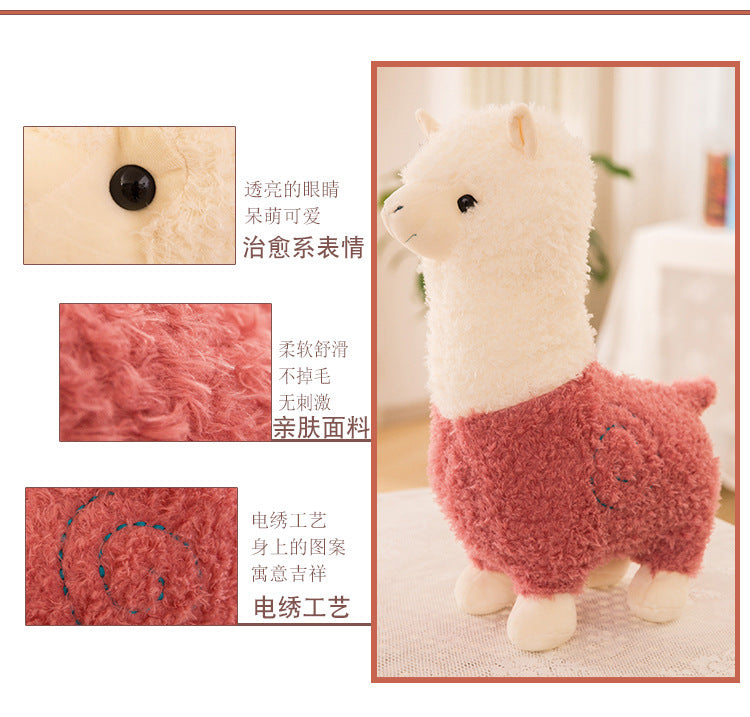 kids sleeping plush