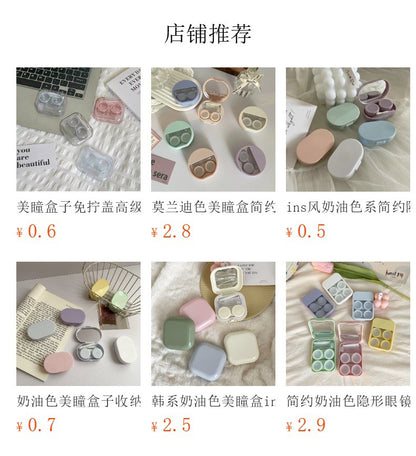 Compact lens storage solution for travel