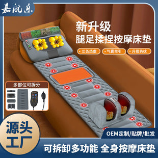 Electric Massager with Multiple Settings