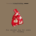 Little Rabbit - Red