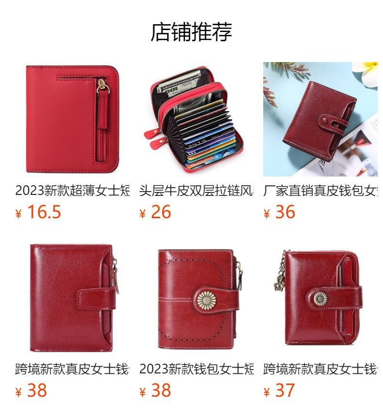 Women's slim wallet in starry black