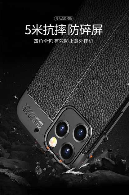 Textured iPhone Cover