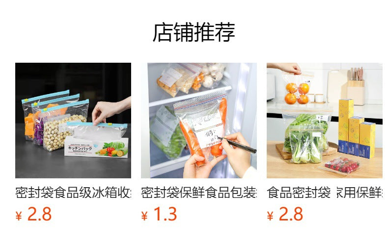 Portable travel cosmetic bottle 6