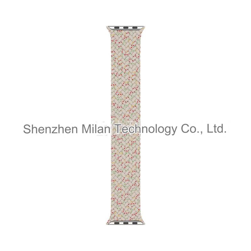 Apple Watch Nylon Band
