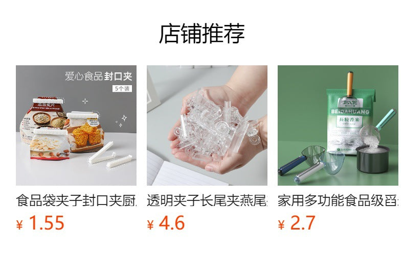 Image of strong kitchen sealing clip 2