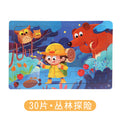 Set 29: 30-piece Jungle Adventure (Pack of 1)