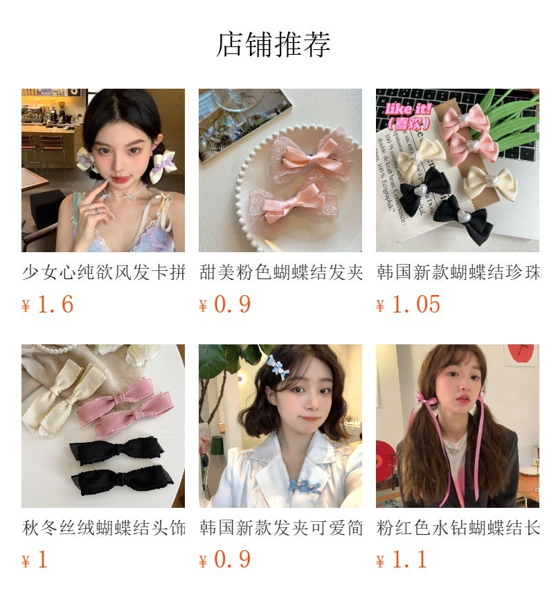 Charming bow hair clip in black