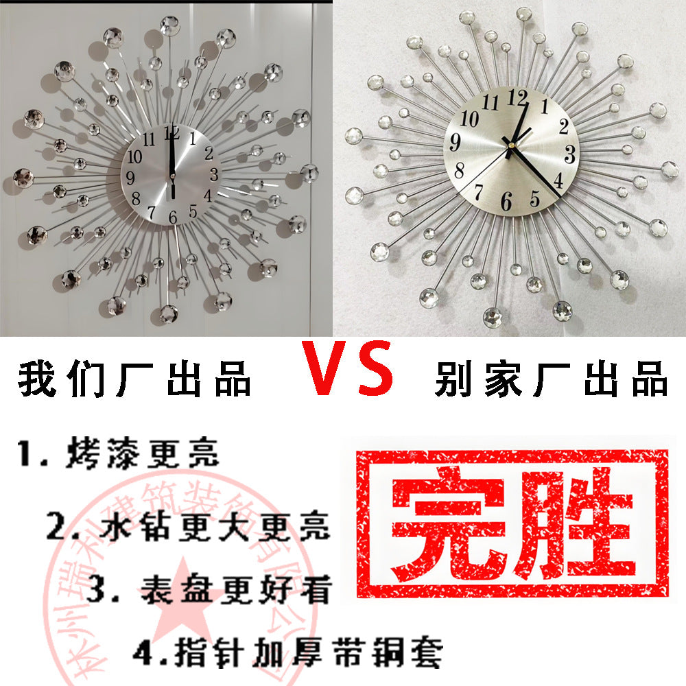 Modern Minimalist Wall Clock with Iron Design Image 1