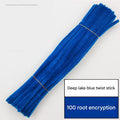 Deep Lake Blue (approx. 100 pieces) (Pack of 1)