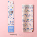 Little Lamb (Pack of 1)