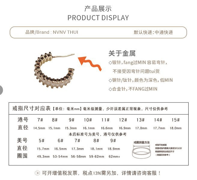 fashion jewelry with butterfly design