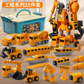 Engineering Series - 35-Piece Set - With Storage Box