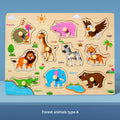 Forest Animals S907 (Pack of 1)